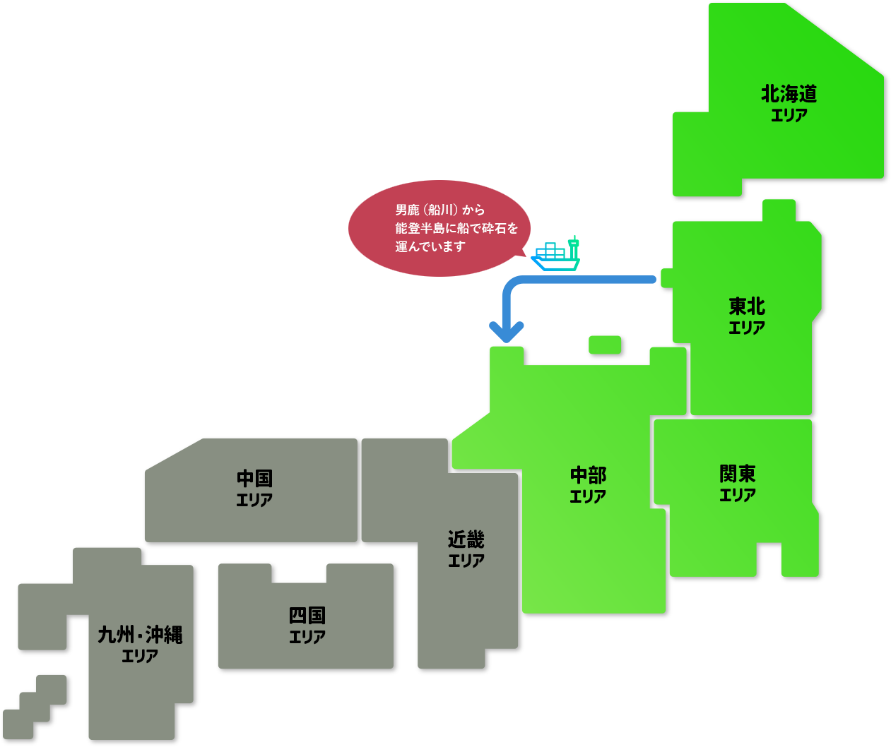 Image Map