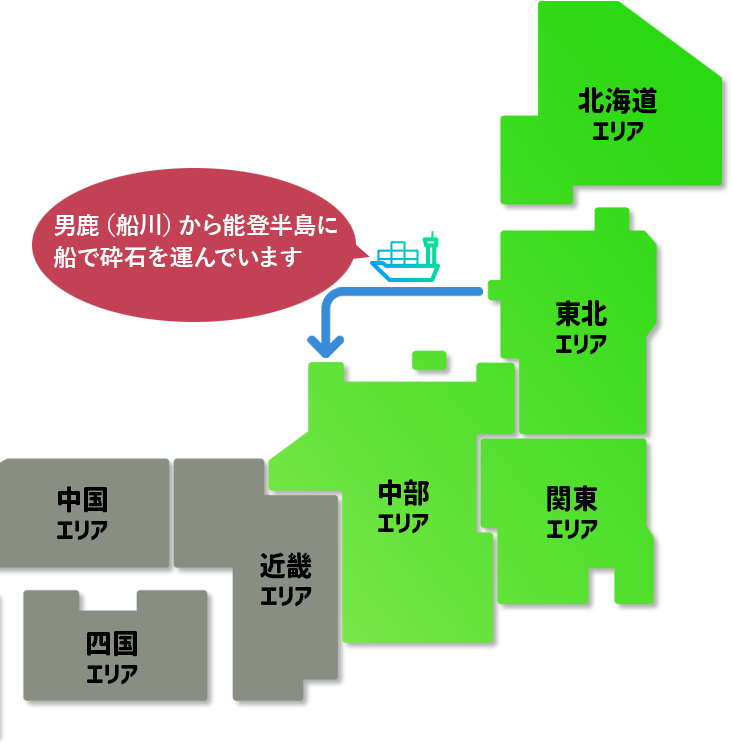 Image Map